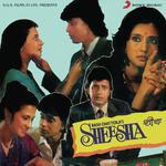 Sheesha - Kumaar Song Download